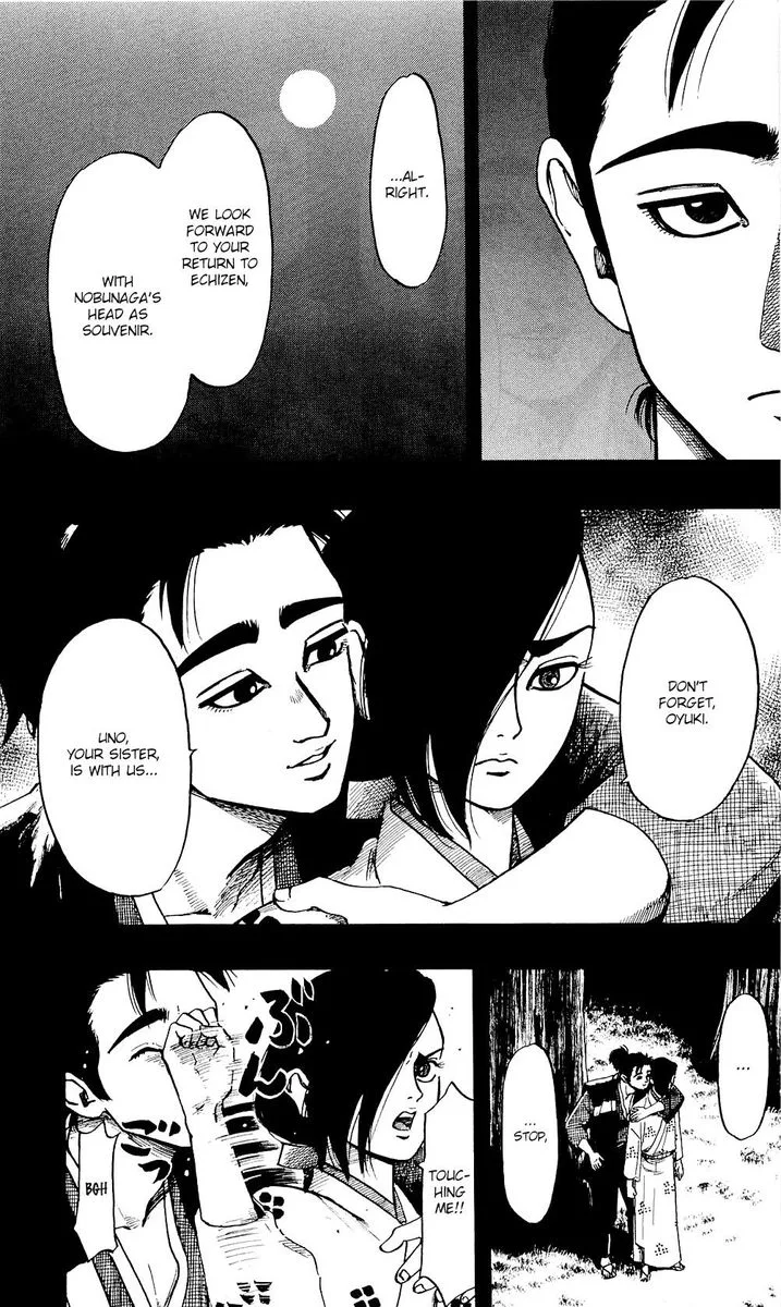 Nobunaga Kyousoukyoku Chapter 57 page 14