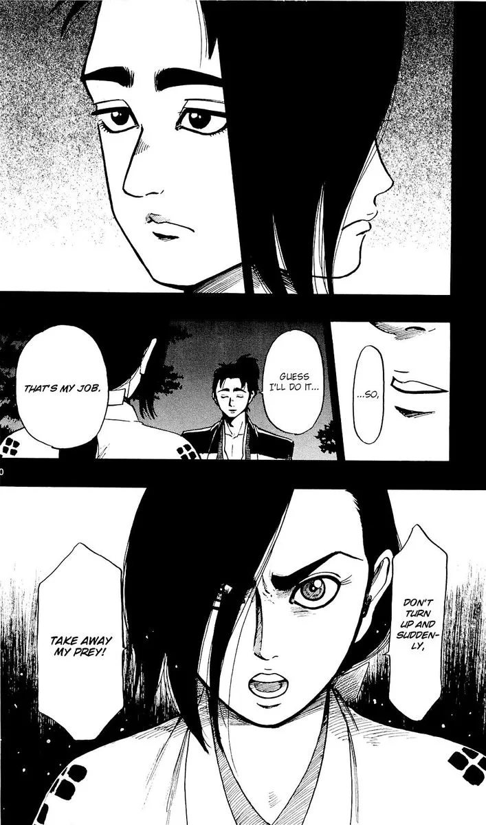 Nobunaga Kyousoukyoku Chapter 57 page 13