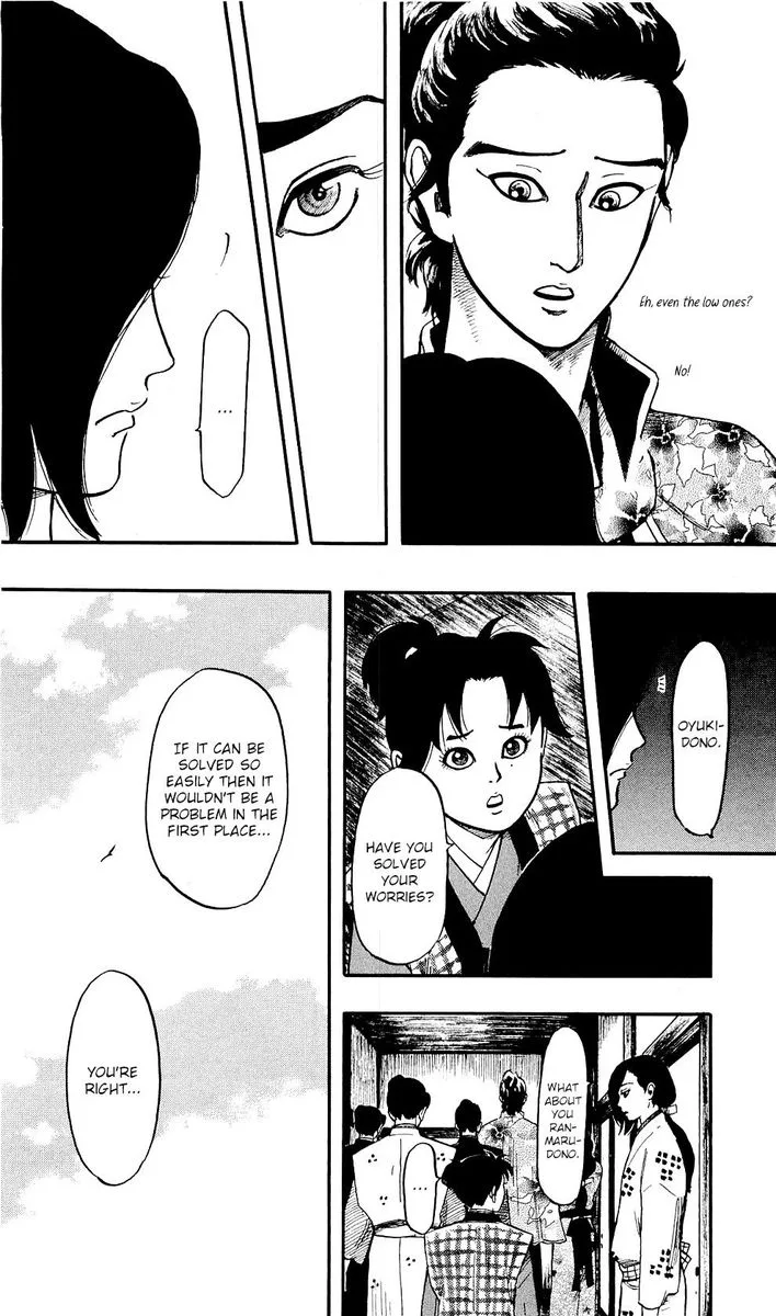 Nobunaga Kyousoukyoku Chapter 57 page 33