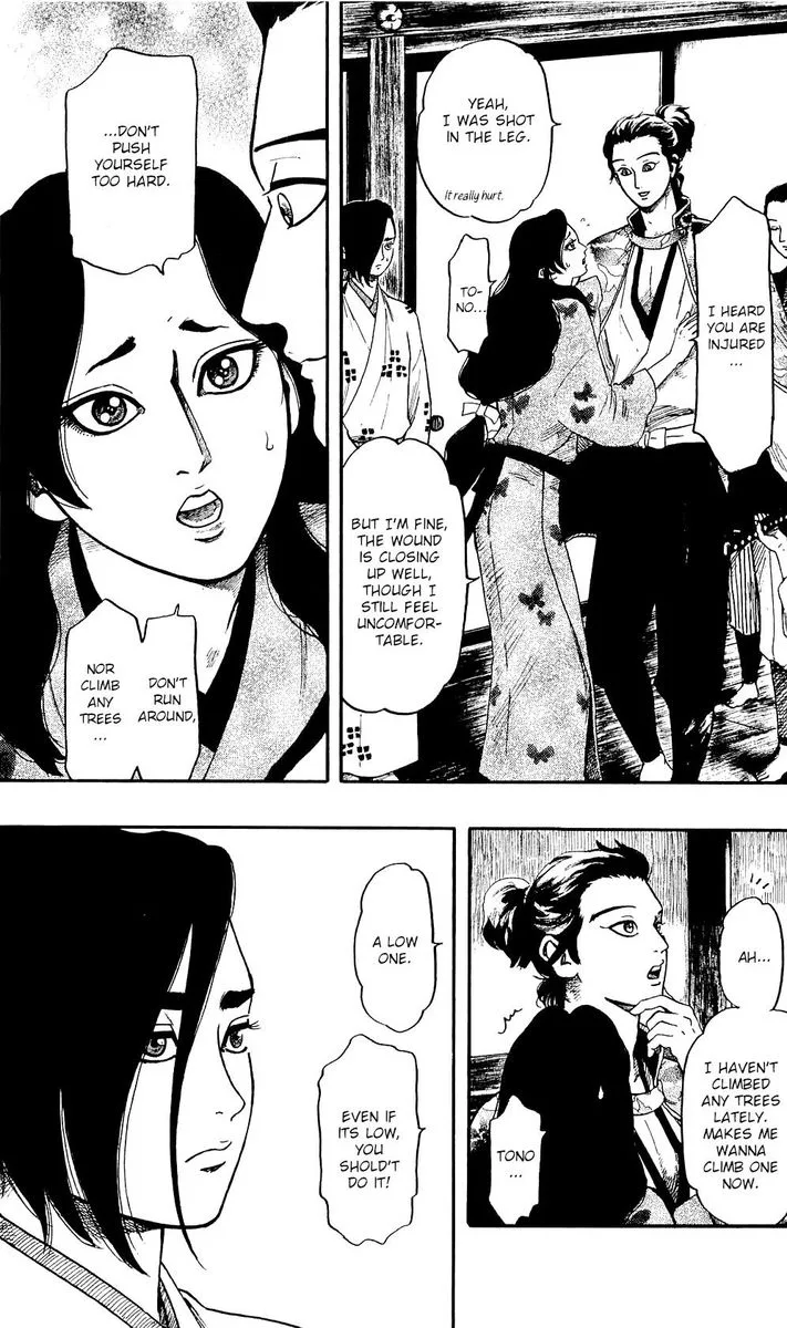 Nobunaga Kyousoukyoku Chapter 57 page 32