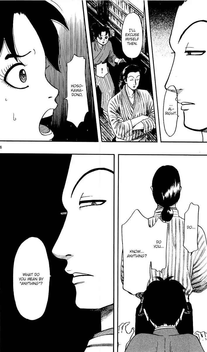 Nobunaga Kyousoukyoku Chapter 57 page 29