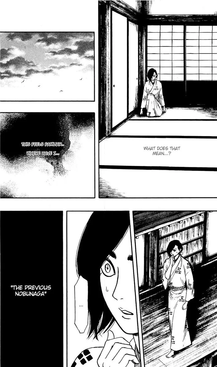 Nobunaga Kyousoukyoku Chapter 58 page 18