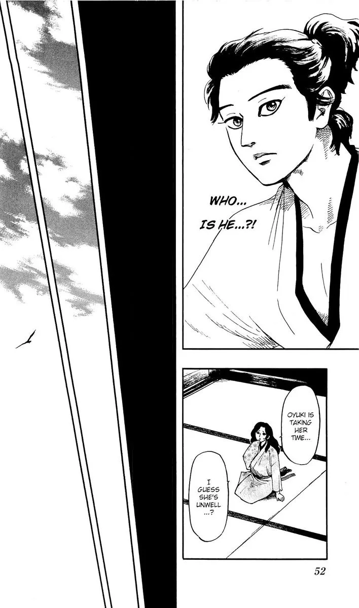 Nobunaga Kyousoukyoku Chapter 58 page 20
