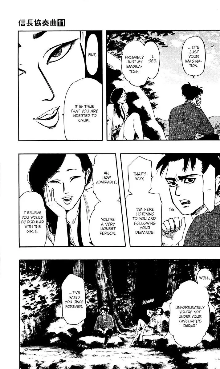 Nobunaga Kyousoukyoku Chapter 58 page 25