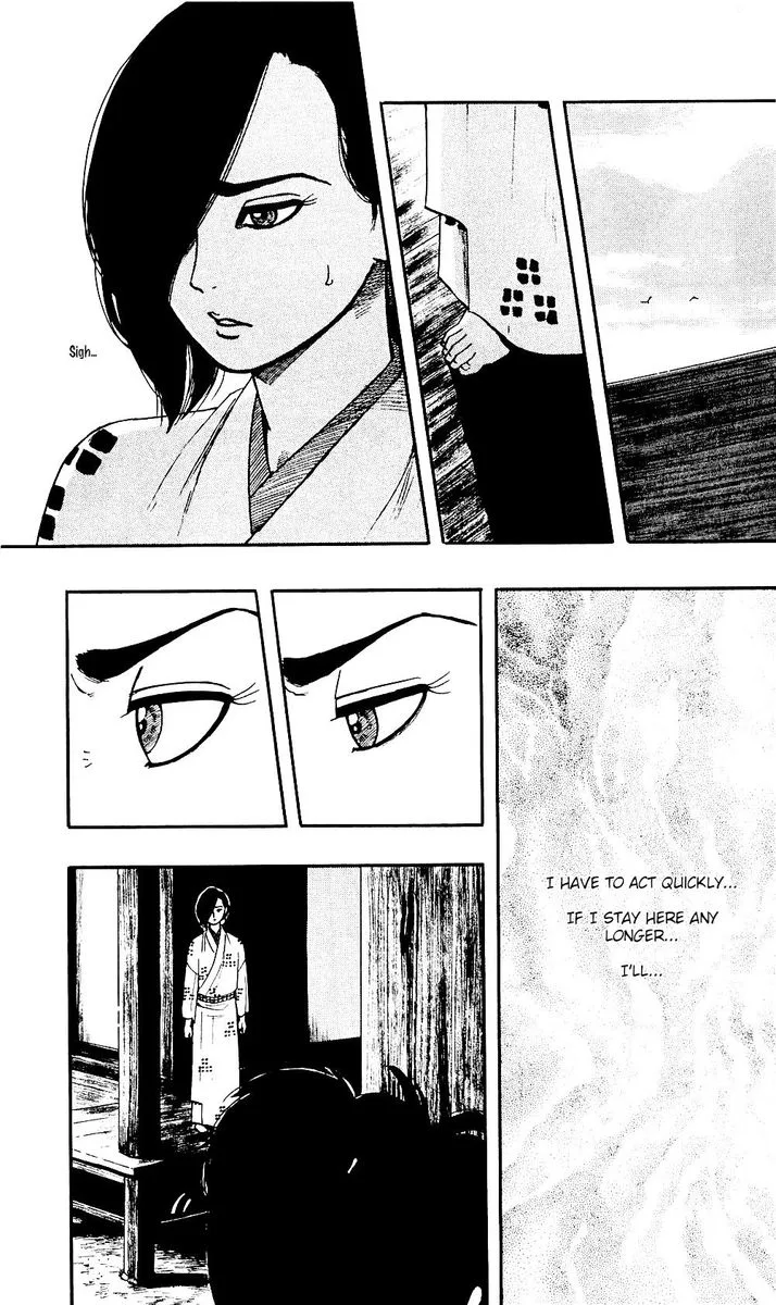 Nobunaga Kyousoukyoku Chapter 58 page 11