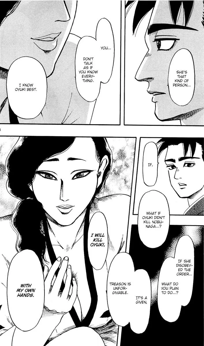 Nobunaga Kyousoukyoku Chapter 58 page 28