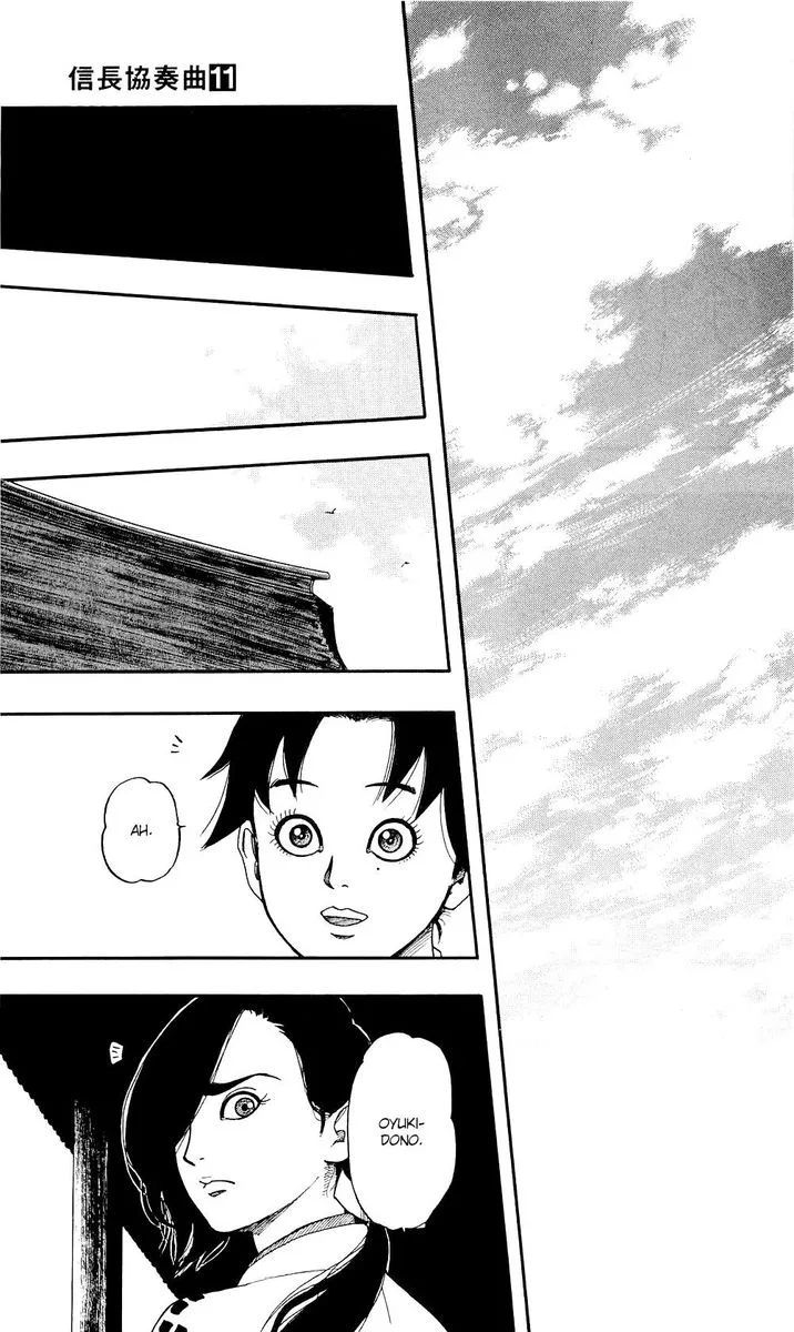 Nobunaga Kyousoukyoku Chapter 58 page 29