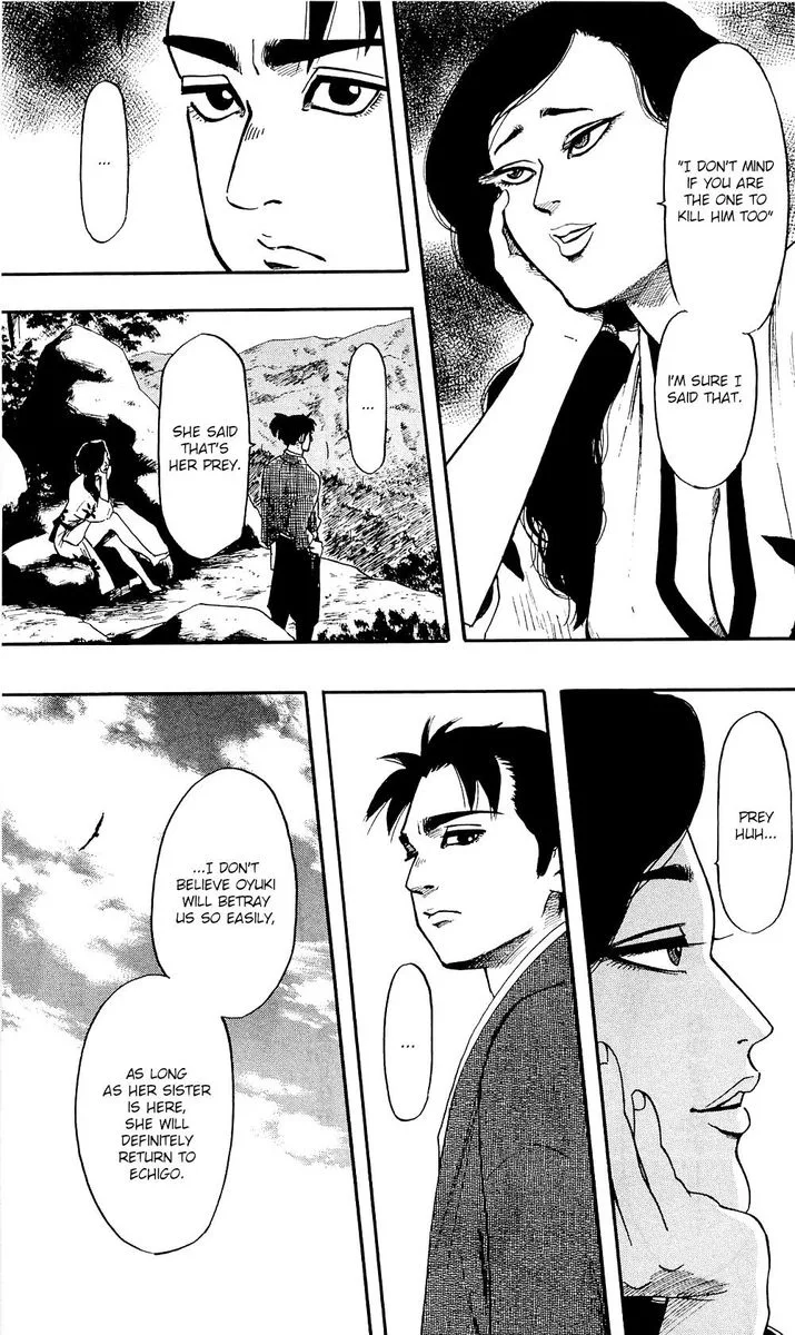Nobunaga Kyousoukyoku Chapter 58 page 27