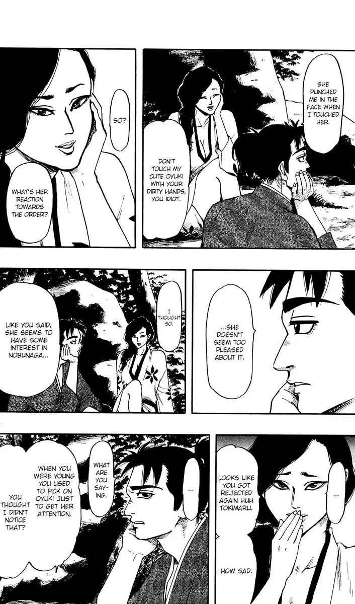 Nobunaga Kyousoukyoku Chapter 58 page 24