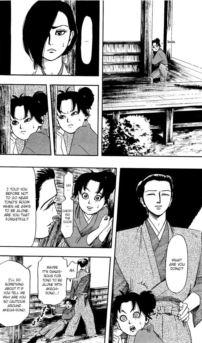 Nobunaga Kyousoukyoku Chapter 58 page 12