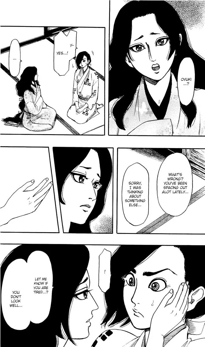 Nobunaga Kyousoukyoku Chapter 58 page 8