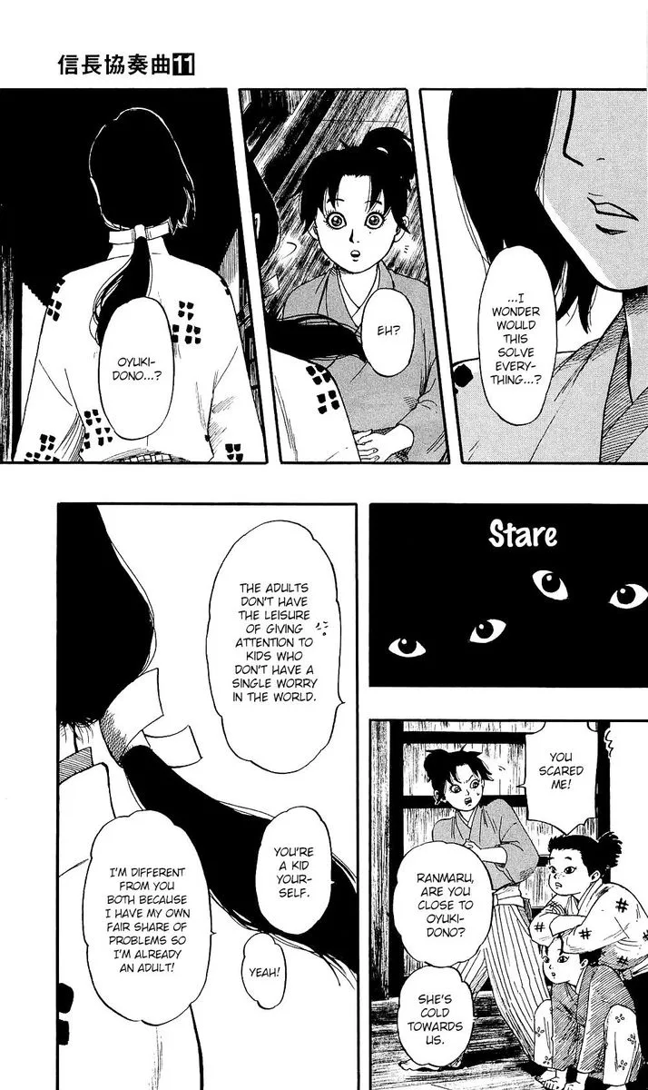 Nobunaga Kyousoukyoku Chapter 58 page 31