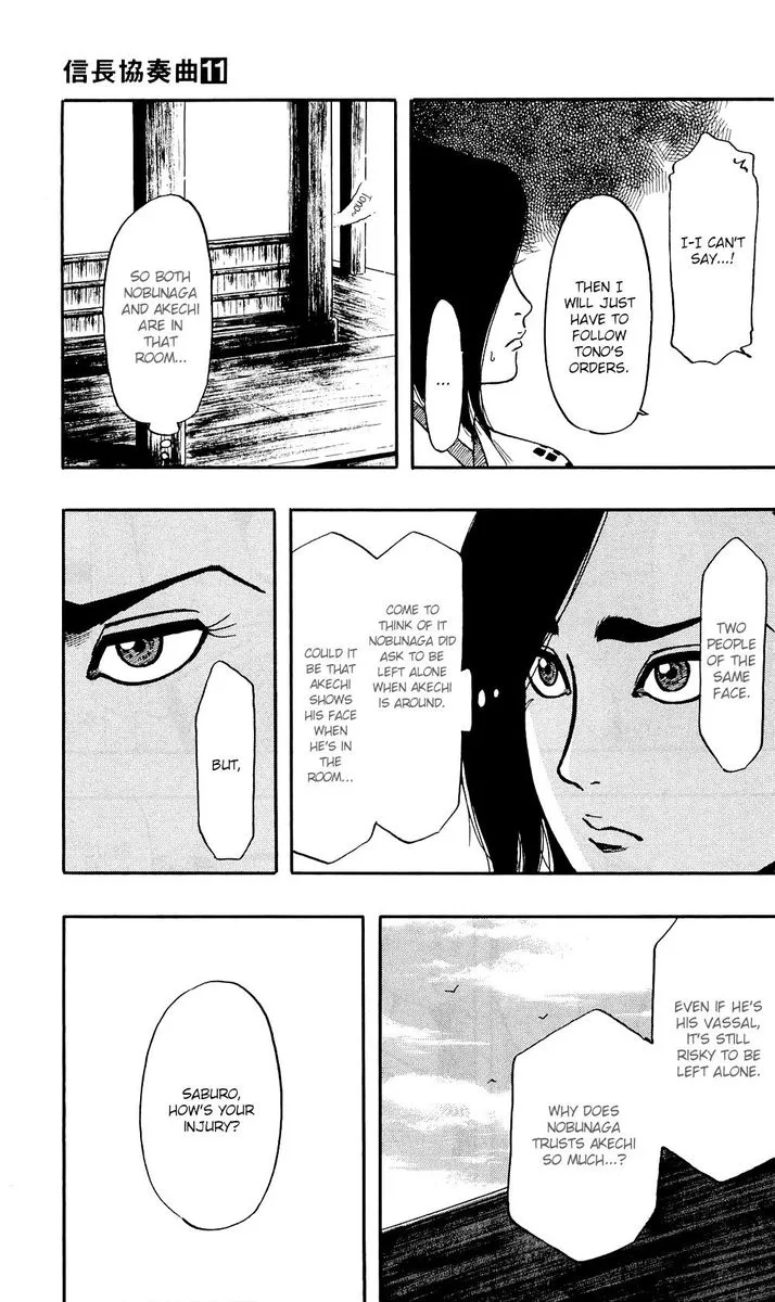 Nobunaga Kyousoukyoku Chapter 58 page 13