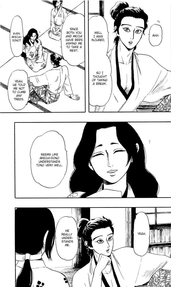 Nobunaga Kyousoukyoku Chapter 59 page 5