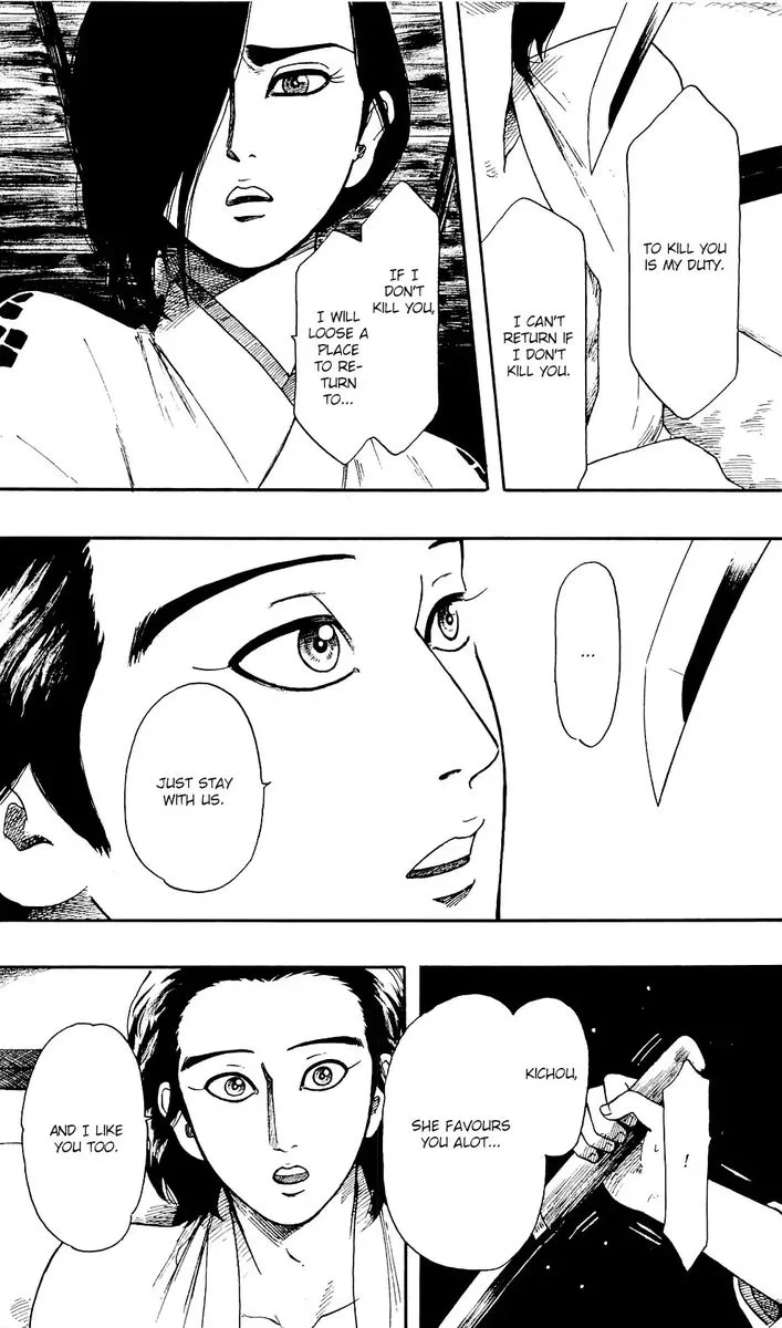 Nobunaga Kyousoukyoku Chapter 59 page 30