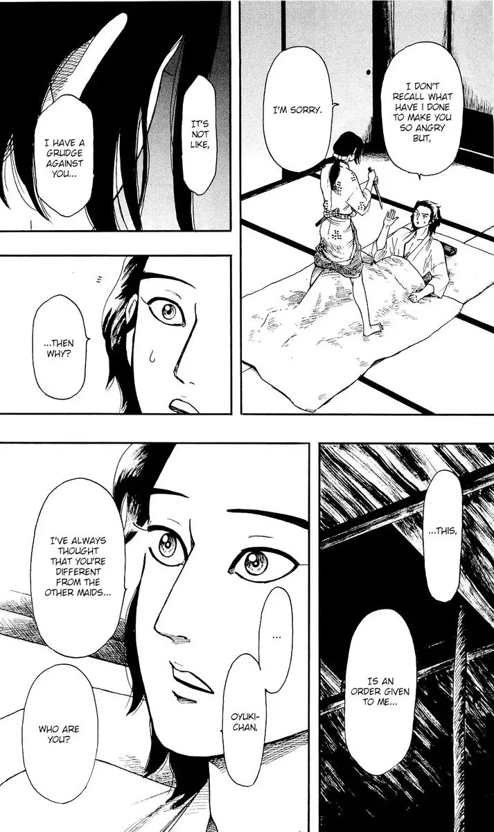 Nobunaga Kyousoukyoku Chapter 59 page 25