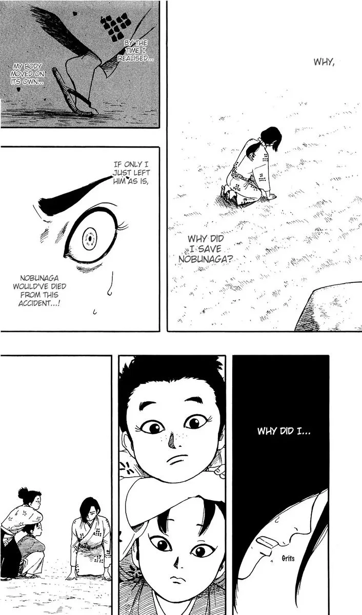Nobunaga Kyousoukyoku Chapter 59 page 16