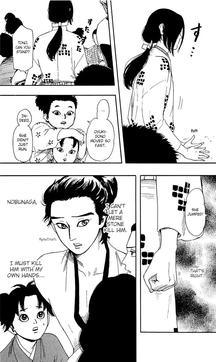 Nobunaga Kyousoukyoku Chapter 59 page 17