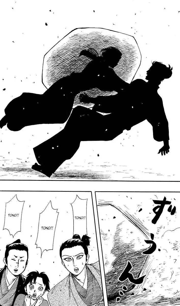 Nobunaga Kyousoukyoku Chapter 59 page 12