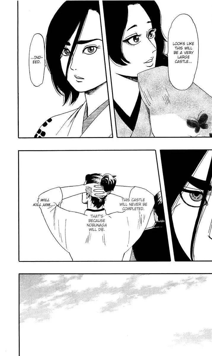 Nobunaga Kyousoukyoku Chapter 59 page 9