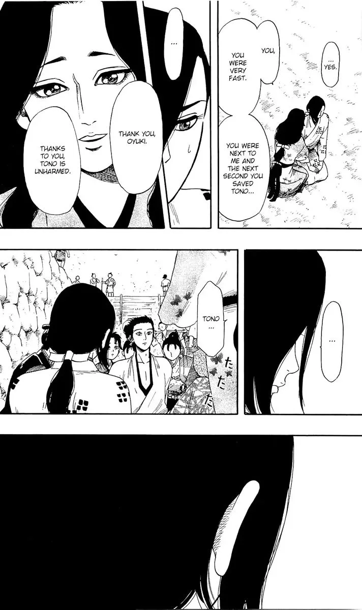 Nobunaga Kyousoukyoku Chapter 59 page 15