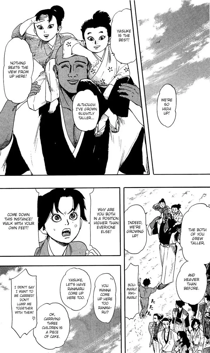 Nobunaga Kyousoukyoku Chapter 59 page 7