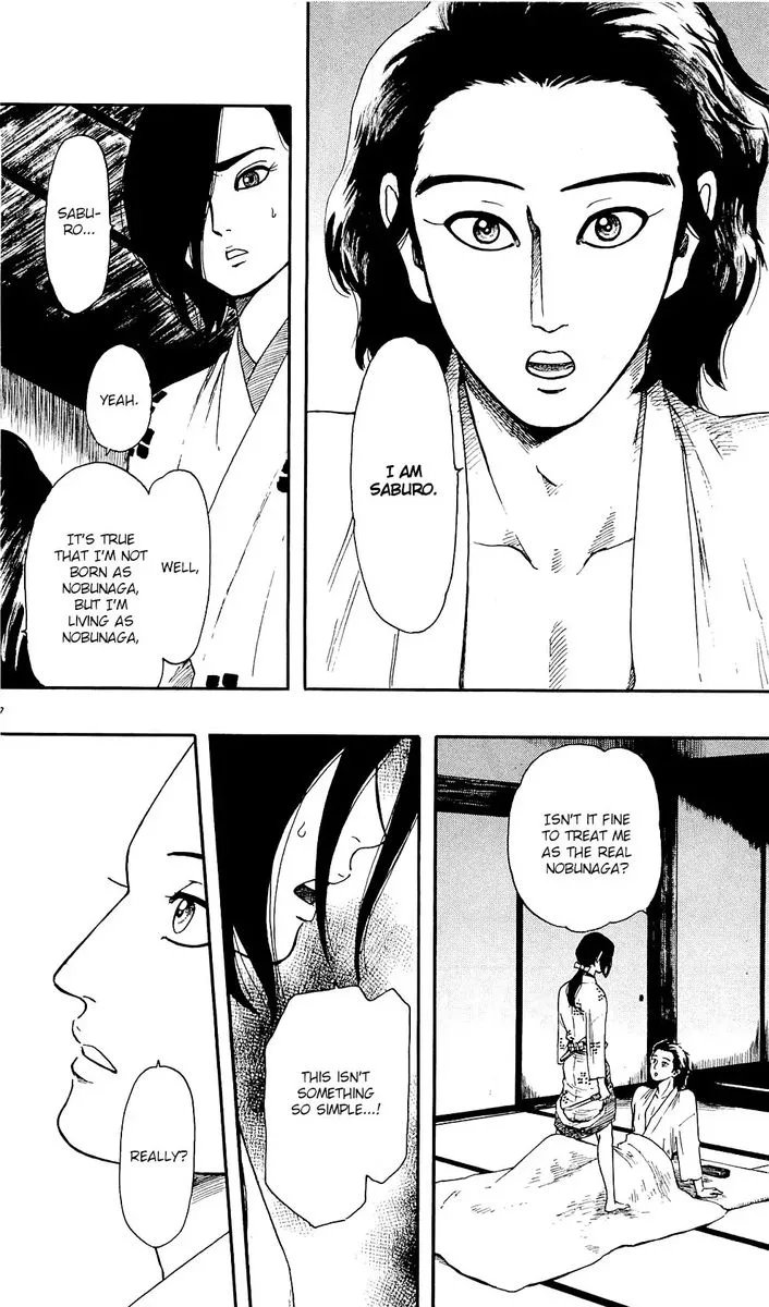 Nobunaga Kyousoukyoku Chapter 59 page 28
