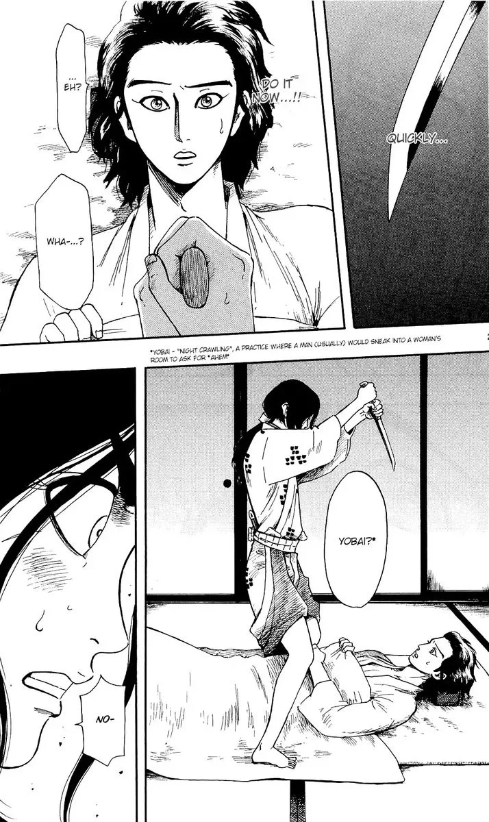 Nobunaga Kyousoukyoku Chapter 59 page 23