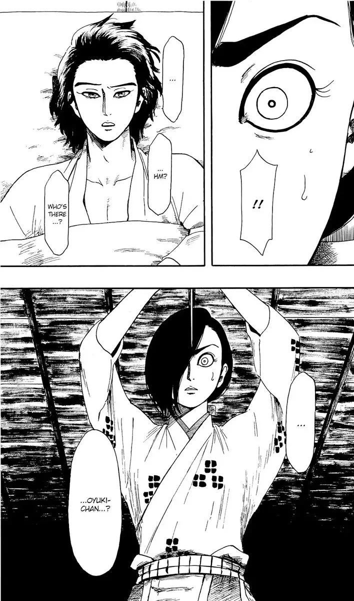 Nobunaga Kyousoukyoku Chapter 59 page 22