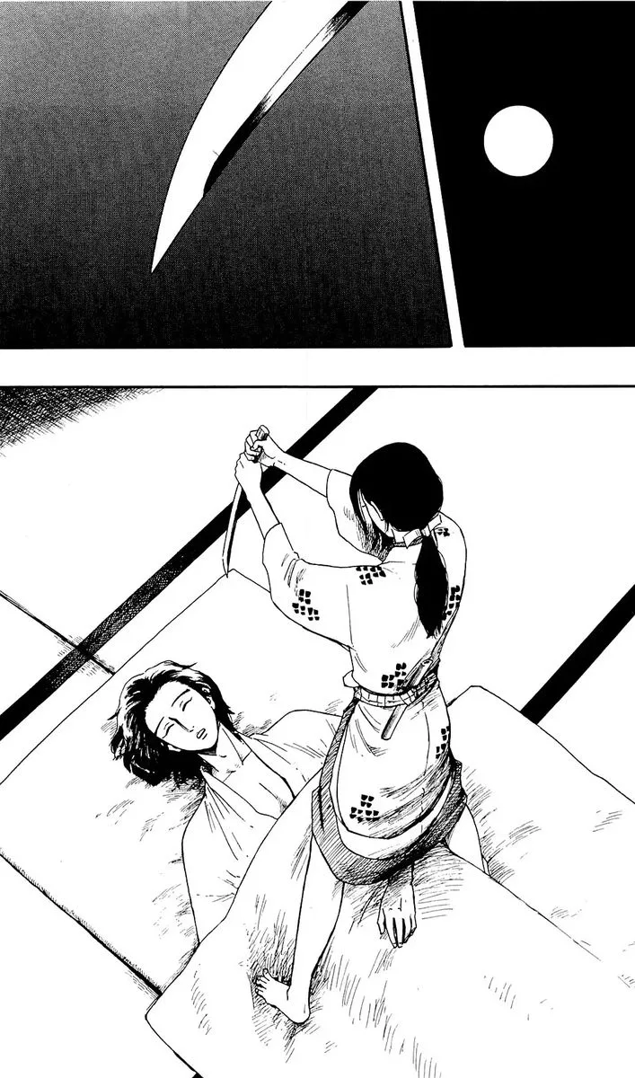 Nobunaga Kyousoukyoku Chapter 59 page 20