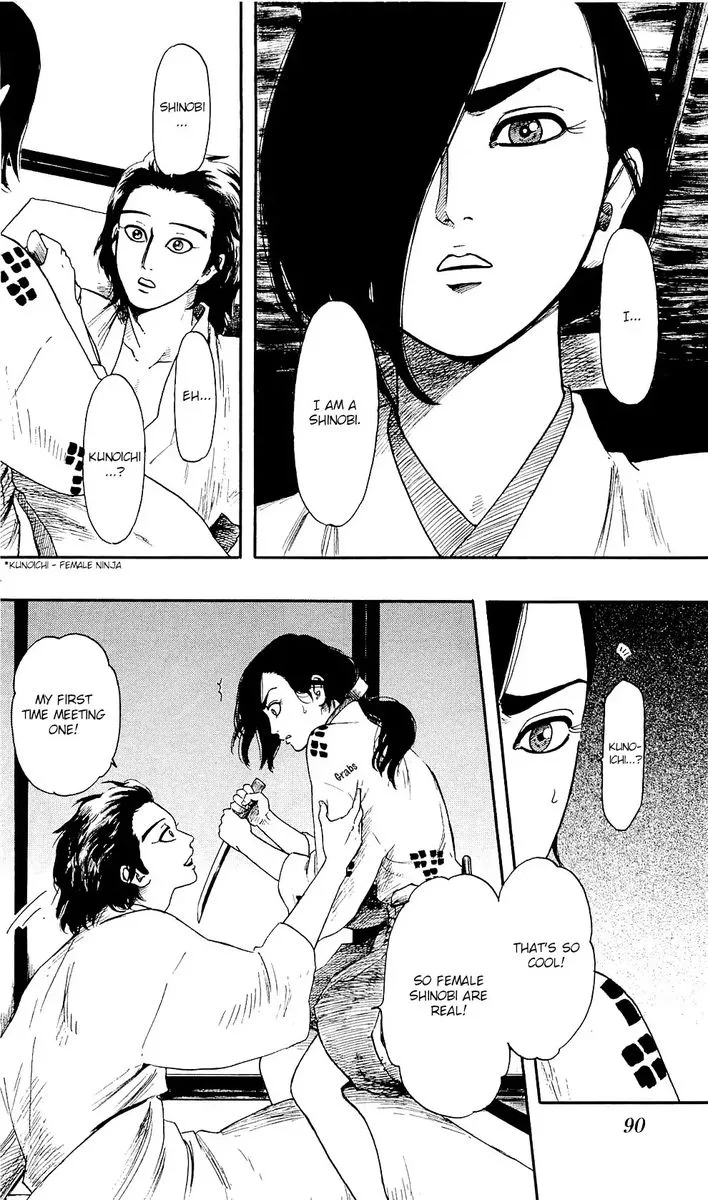 Nobunaga Kyousoukyoku Chapter 59 page 26