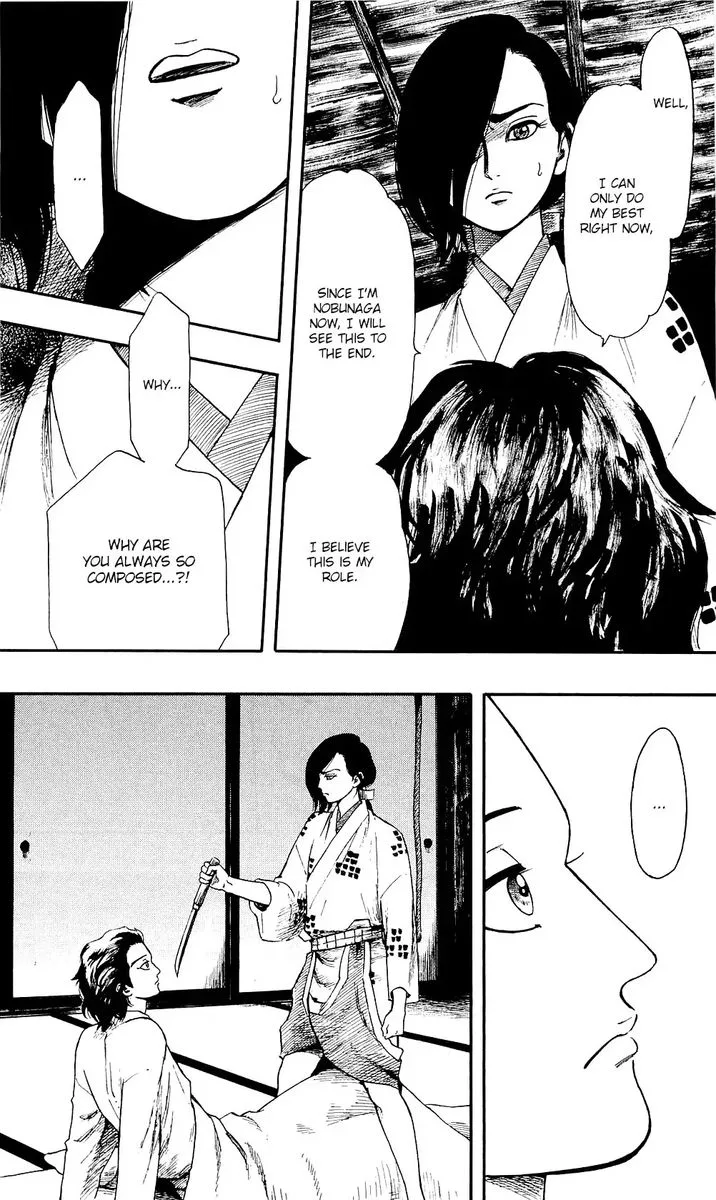Nobunaga Kyousoukyoku Chapter 59 page 29