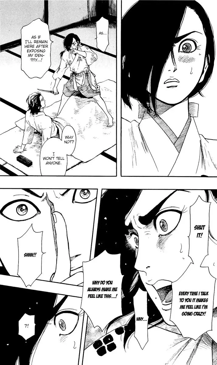 Nobunaga Kyousoukyoku Chapter 59 page 31