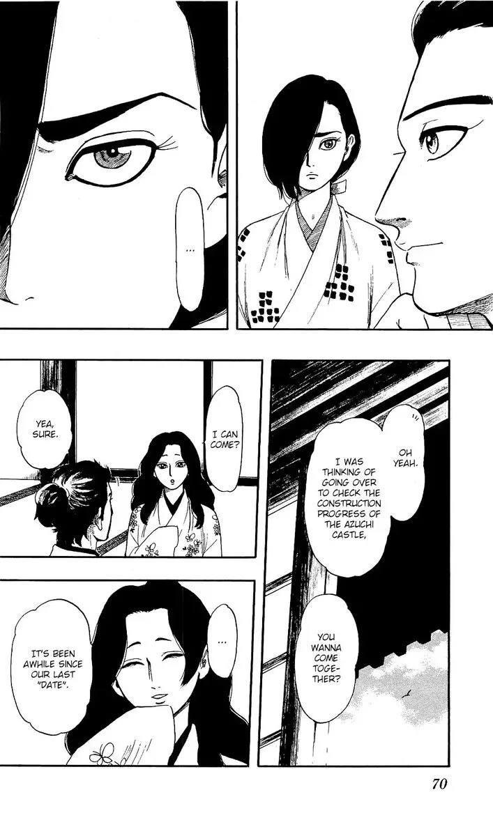 Nobunaga Kyousoukyoku Chapter 59 page 6