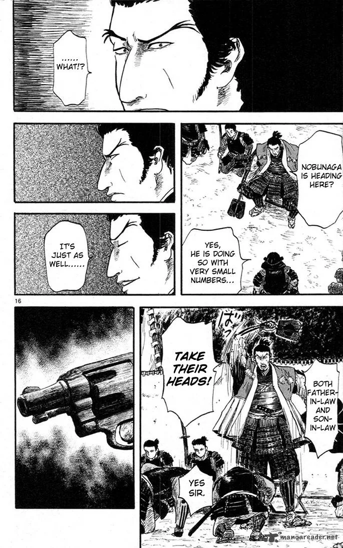 Nobunaga Kyousoukyoku Chapter 6 page 16