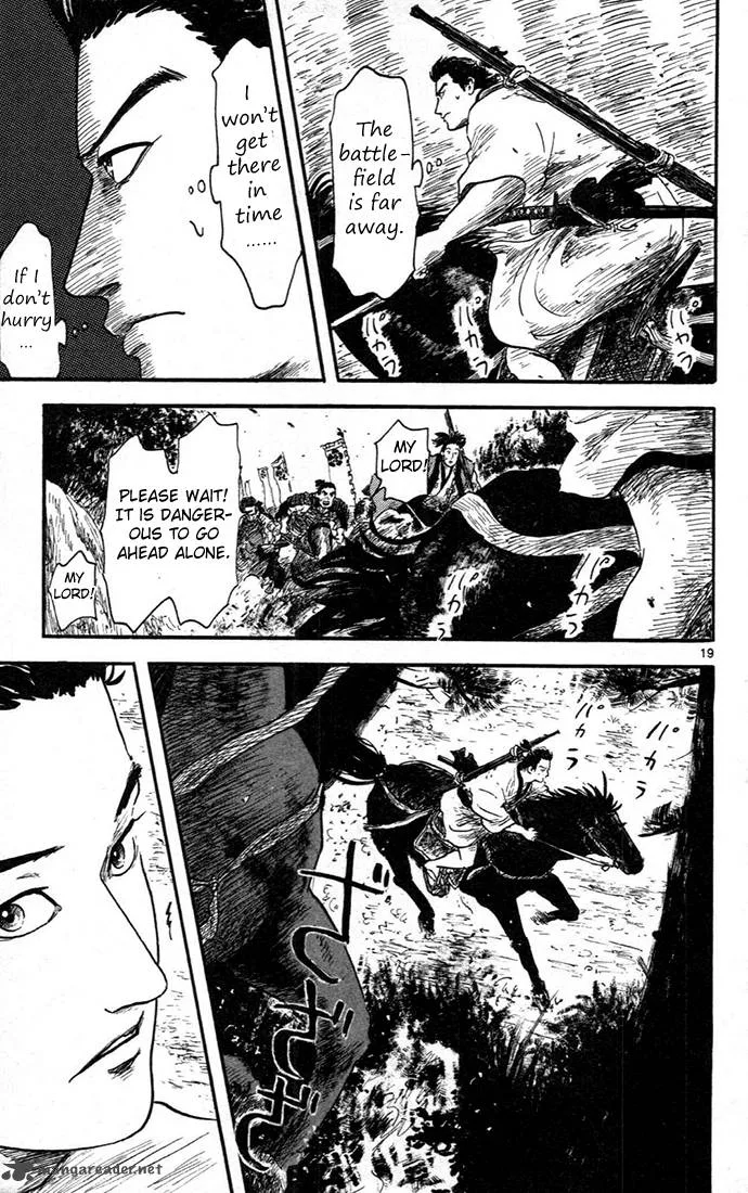 Nobunaga Kyousoukyoku Chapter 6 page 19
