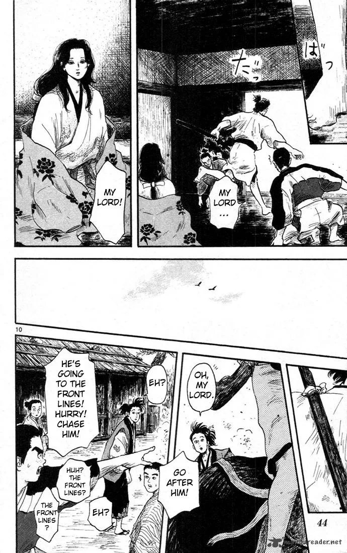 Nobunaga Kyousoukyoku Chapter 6 page 10