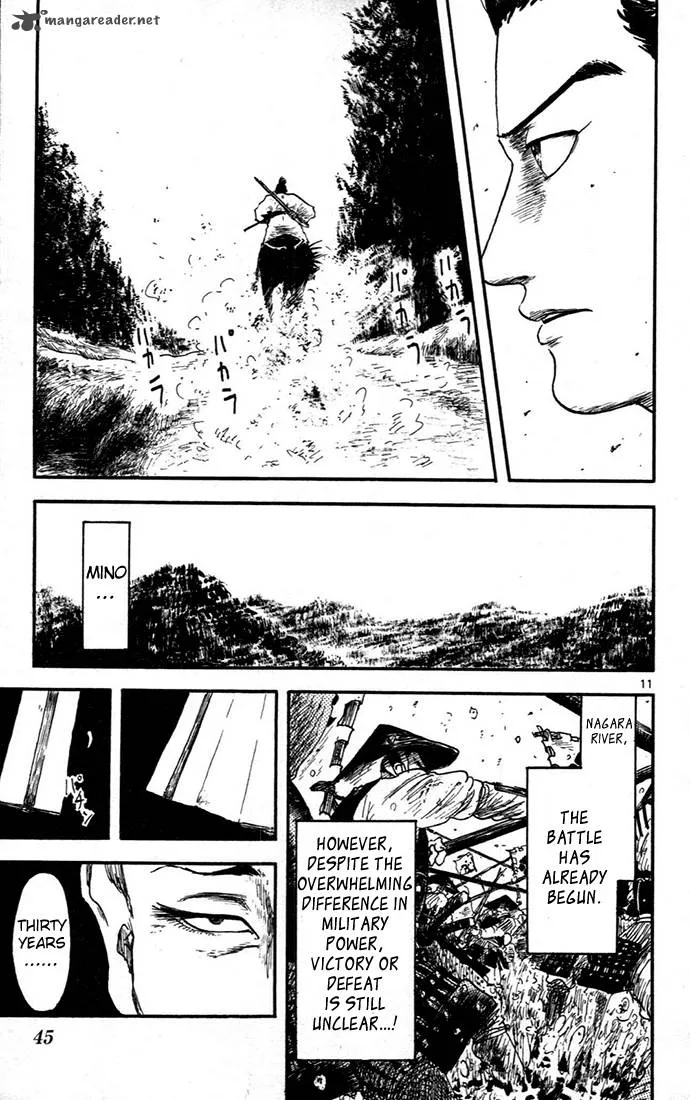 Nobunaga Kyousoukyoku Chapter 6 page 11