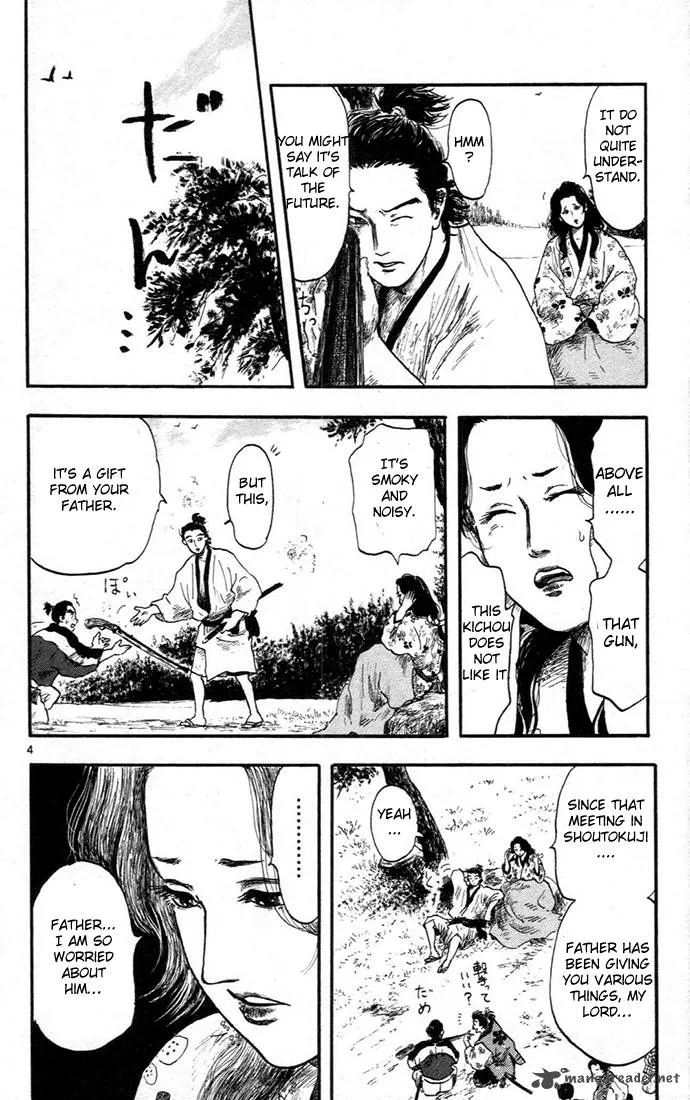 Nobunaga Kyousoukyoku Chapter 6 page 4