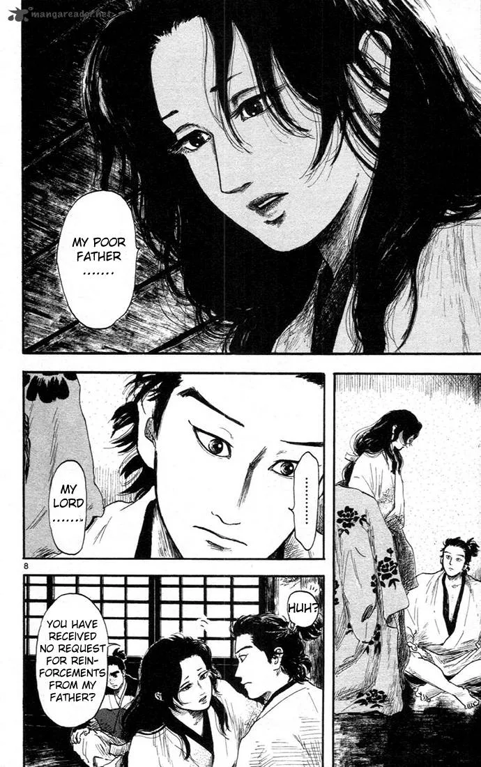 Nobunaga Kyousoukyoku Chapter 6 page 8