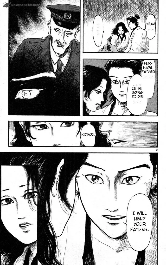 Nobunaga Kyousoukyoku Chapter 6 page 9