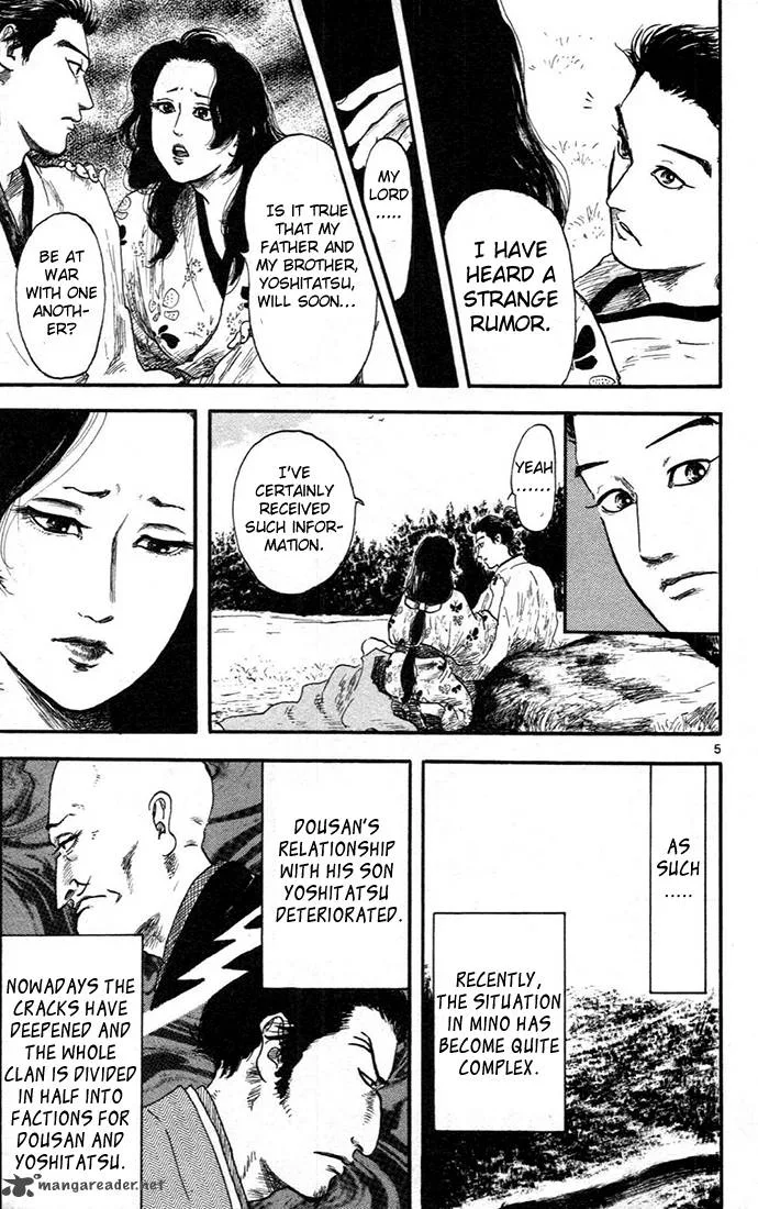 Nobunaga Kyousoukyoku Chapter 6 page 5