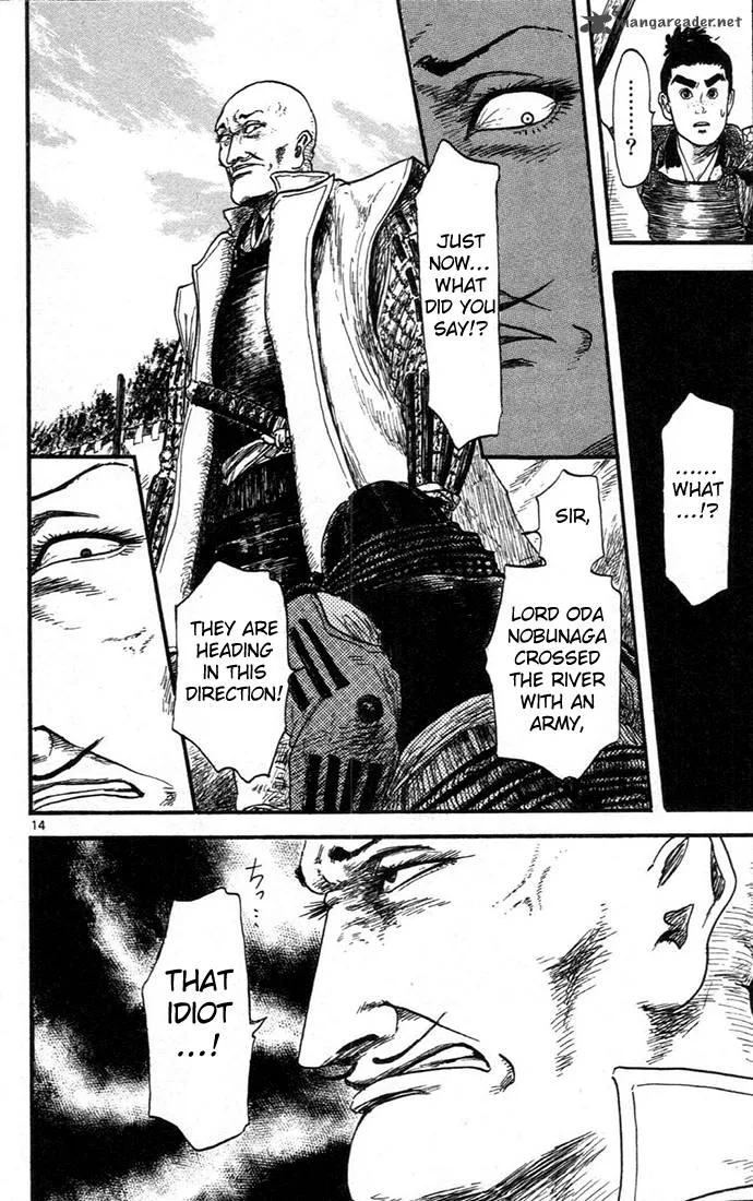 Nobunaga Kyousoukyoku Chapter 6 page 14