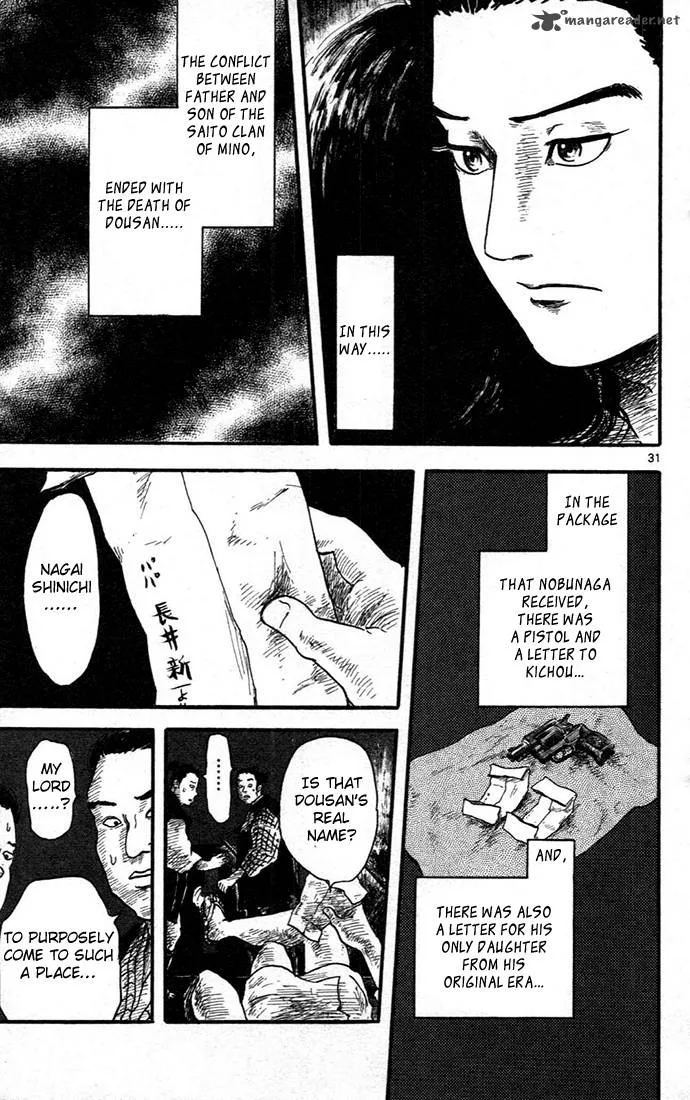 Nobunaga Kyousoukyoku Chapter 6 page 31