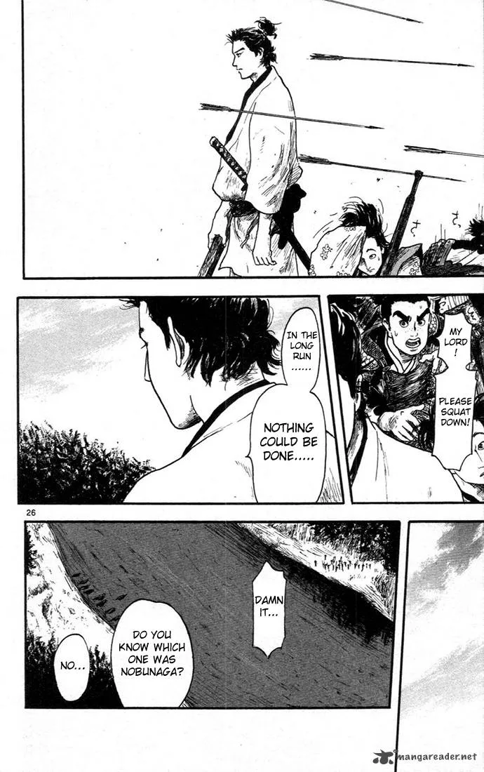Nobunaga Kyousoukyoku Chapter 6 page 26