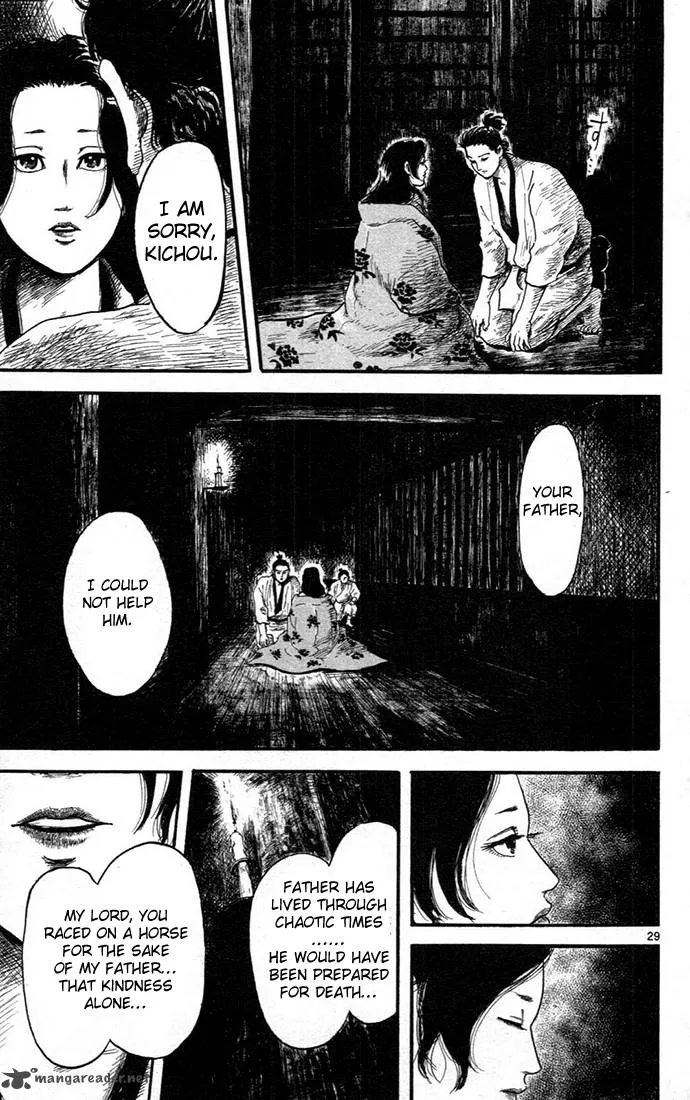 Nobunaga Kyousoukyoku Chapter 6 page 29