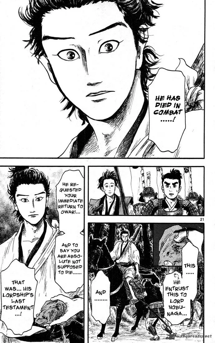 Nobunaga Kyousoukyoku Chapter 6 page 21