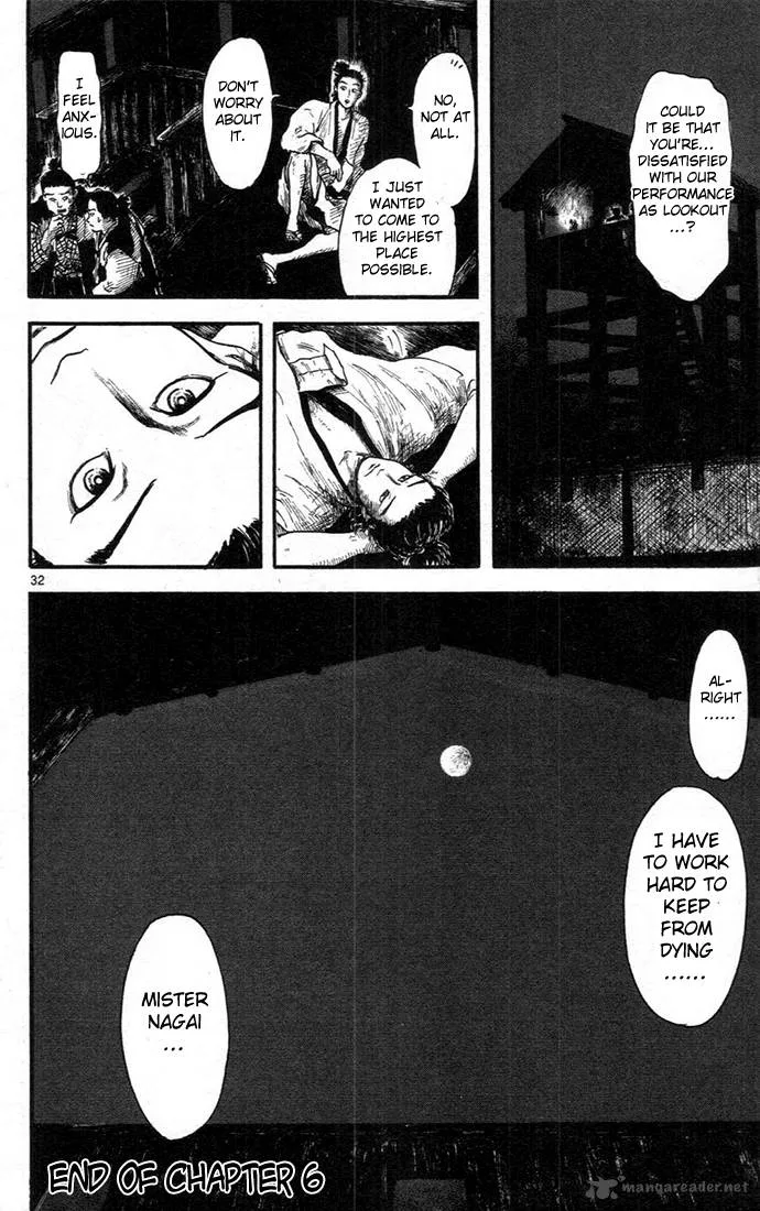 Nobunaga Kyousoukyoku Chapter 6 page 32