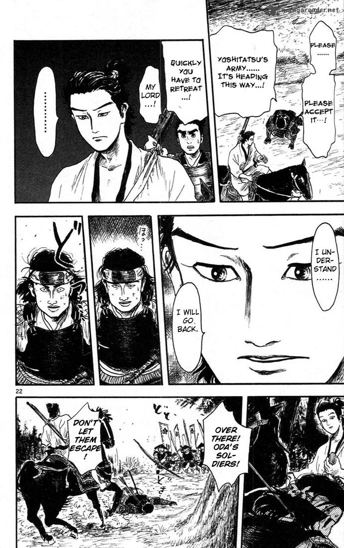 Nobunaga Kyousoukyoku Chapter 6 page 22