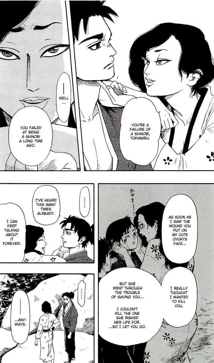 Nobunaga Kyousoukyoku Chapter 60 page 24